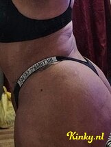 rosa-prive-ontvangst-via-kinky-6717a93cbe350e0013185176