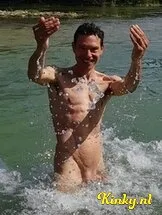 ian-erotische-massage-via-kinky-675a1dba2669de0012a0d4c7