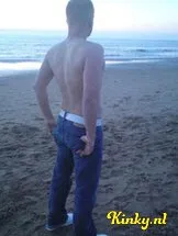 boy-prive-ontvangst-via-kinky-5e11f11d1146fa658185a889