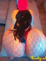 lena-ts-prive-ontvangst-via-kinky-68f91a2096de7800138338d5