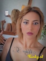 karina-prive-ontvangst-via-kinky-687f4c423cd0cf00131d0a12