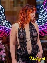 elena-prive-ontvangst-via-kinky-695faa970745b600131c6d31