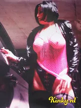 nikki-prive-ontvangst-via-kinky-5fb2b0ede047eb79b9f436a0