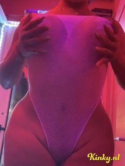 ts-kami-prive-ontvangst-via-kinky-63485034e0392400121de125