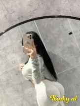 rania-prive-ontvangst-via-kinky-69bc357630fe88001391482e