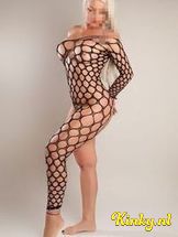 katerina-prive-ontvangst-via-kinky-697380df2ec2c000132bf2fb