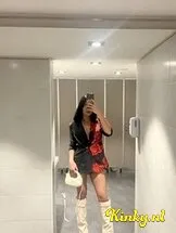 nikkita-prive-ontvangst-via-kinky-67bd503a62b0450013290a7f