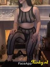 samira-prive-ontvangst-via-kinky-697a23e5fba79a0013a7534c