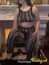 samira-prive-ontvangst-via-kinky-697a23e5fba79a0013a7534c