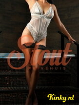 melody-prive-ontvangst-via-kinky-66f2f66a00c41f001333834a