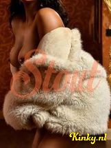 alischa-prive-ontvangst-via-kinky-6943d2c3913944001278ad47