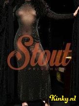 bentley-prive-ontvangst-via-kinky-6949257a6a3d24001383c886