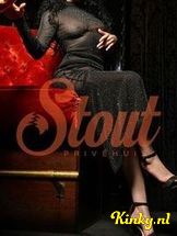 bentley-prive-ontvangst-via-kinky-69492198194ec600140fcd1f