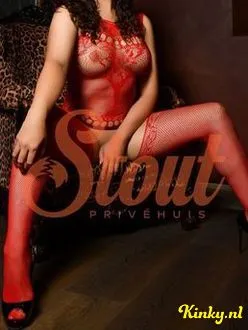 kylie-prive-ontvangst-via-kinky-693941619b028e0014b575ad