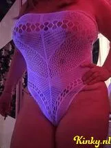 alba-prive-ontvangst-via-kinky-68d249804884f30013e89c60