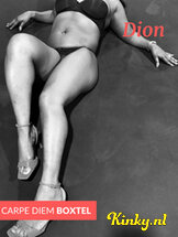 carpe-diem-massage-massagesalon-in-boxtel-686399e13cd0cf00131cdee5