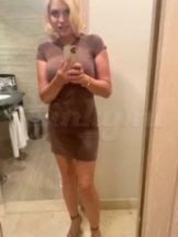 adelle-prive-ontvangst-via-kinky-685ab86e43e4b90013870a1c