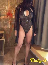 luna-prive-ontvangst-via-kinky-69c5073924dc5800143ad310