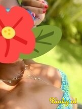 coco-virtual-sex-via-kinky-5fc63f07b6831839b7434a9a