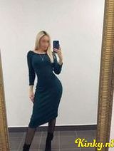 Alisia - !🔥SEXY LADY💋!