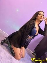 ninosk-prive-ontvangst-via-kinky-690e7bb1aef88e0013c9b8dd