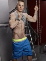 marko-prive-ontvangst-via-kinky-5cf678d7c1d58455df74e5d5