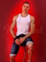 marko-prive-ontvangst-via-kinky-5cf66ebd194a8d7ae8266a60