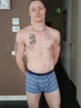 marko-prive-ontvangst-via-kinky-5cf6733bc614c2d83e6ed579