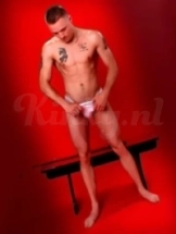 marko-prive-ontvangst-via-kinky-5cf66ec6819a33674ee438e2