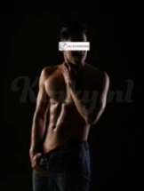 alexandro-prive-ontvangst-via-kinky-6575f51605ecd500127e6157
