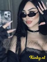 medussa-prive-ontvangst-via-kinky-69575922df87af00127603e3