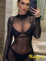 rubyna-prive-ontvangst-via-kinky-69607ee0be88c300149a83cc