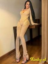 medussa-prive-ontvangst-via-kinky-695281ccf9dae40013c52f23