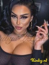 medussa-prive-ontvangst-via-kinky-69575922d704cb0013a11daf