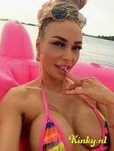 ashley-virtual-sex-via-kinky-689de07096f0c8001370c330