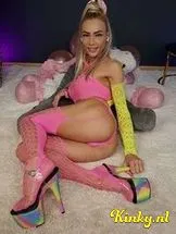 ashley-virtual-sex-via-kinky-697b5a95fba79a0013a7541e