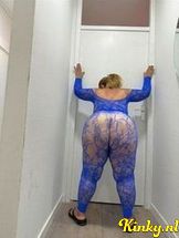 rosy-prive-ontvangst-via-kinky-68b5bd21aab67a00135257d7