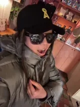 Emika - Dream/Fantasy/ Mistress/Handle with Beginner