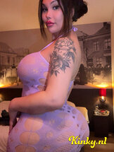 nancy-prive-ontvangst-via-kinky-682c46493cd0cf00131c7fc6