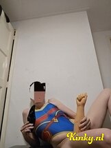 vera-virtual-sex-via-kinky-68816ad16f455c0013d08b5e