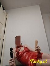 vera-virtual-sex-via-kinky-68816ad131f4b00013ba8ff6