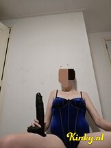vera-virtual-sex-via-kinky-68816ad89e10cc001344c6c8