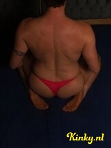 bas-prive-ontvangst-via-kinky-661ee475d0faae001ab6c047