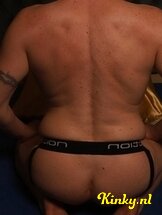 bas-prive-ontvangst-via-kinky-661ee49e3508b1001afe7cff
