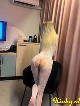 erikka-prive-ontvangst-via-kinky-692217ea35dea800130b3d6f