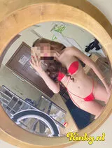 Kylie - Let’s get kinky. xoxo