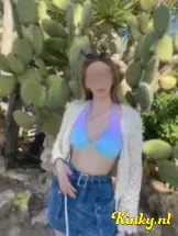 annabelle-prive-ontvangst-via-kinky-69b02798f401b80014bc41d3