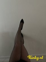 chanel-prive-ontvangst-via-kinky-622b740f88abf2001334952e
