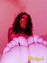 Noha - The art of sex