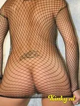 anastesia-prive-ontvangst-via-kinky-5cf66464819a33e093e4361c